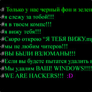 OldSchool Детка