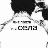 69 - steam id 76561199099511799