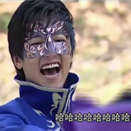 开局重伤倒地，激发队友潜力