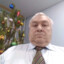 ганс бочаров