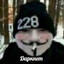 Скрипка Антонио Вивальди