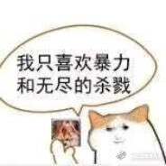 ブラックナイト