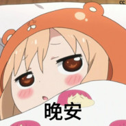 射的时候抖一抖