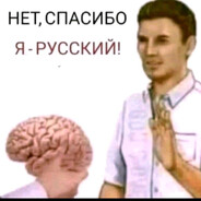Гангрена писюна - steam id 76561199359055738