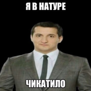 finnerty avatar