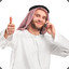 the arabic arab