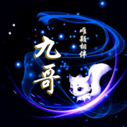 Big Avatar