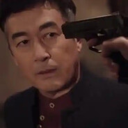 绿藤市地下人事部部长