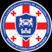 vibareb dzaglebs | Elias