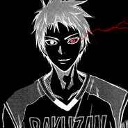 Server Avatar