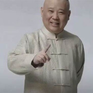 艾斯爱慕大逃杀