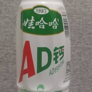 代鱼