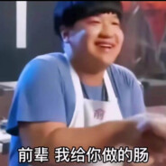 高等数学（考研版）