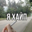 kirie$hka