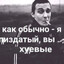 RadiKaifa666