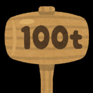 takahata_hammerpoint