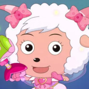 整个草原我最骚