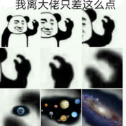 昔在、今在、永在