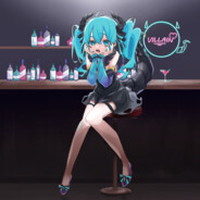 Big Avatar