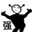 Your Chinese papa
