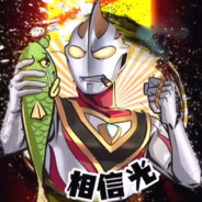 [北冥]My girl is my sweet tea