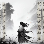 一点也不糖的糖