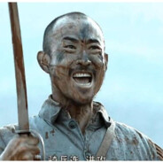 独立团骑兵连孙德胜