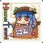 koutenshi