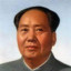 Mao Zedong