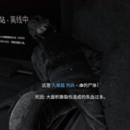 宝宝巴士
