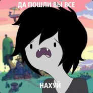 VioDenta♥ ҉҈҉҈҈҉҈҉҈҉҈҉҈҉҈҉҈ ♥