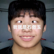 我是黄鼠狼大王