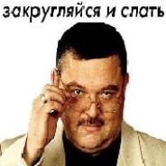 Za-KRuG-LyAy-SyA