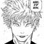 join me in death