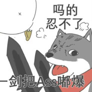 我要成为原神高手