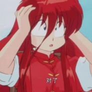 天涯孤客妙蛙种子