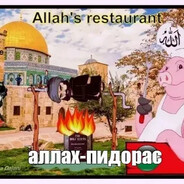 Садам хуйсейн