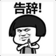 情窦初开的冬瓜