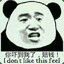开G者丶全家黑白照片