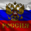 Зетка