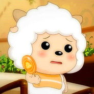 爱做梦的懒羊羊