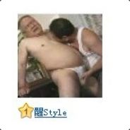 来信坑