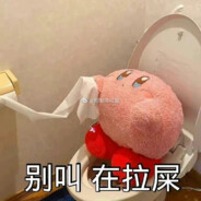 坦克是没有后视镜的