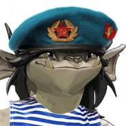 Эхо