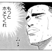 zenneisyousi