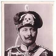 Підральйоне З'єба