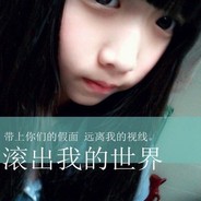 ♥爺d Ι無敵寂寞の