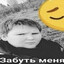 tanv1l