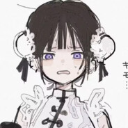 你知道我什么成分