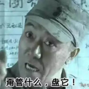 梦魇出个蝴蝶刀 - steam id 76561199346814618